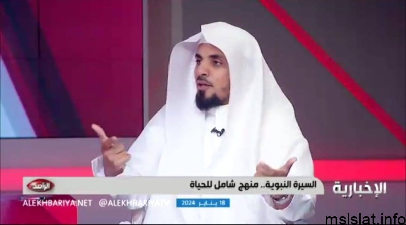 Photo of خماسية عثمان بن عفان