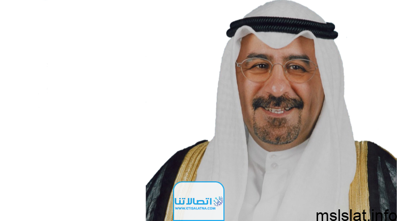 Photo of من هو الشيخ فهد يوسف السعود الصباح ويكيبيديا السيرة الذاتية