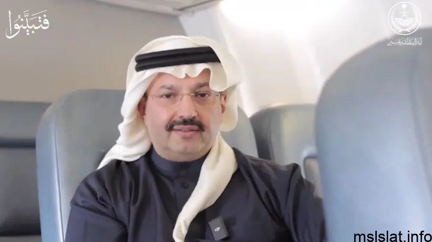 Photo of مبادرة فتبينوا عسير؛ أهم المعلومات عن مبادرة تركي بن طلال للقضاء على الدعاوى الكيدية