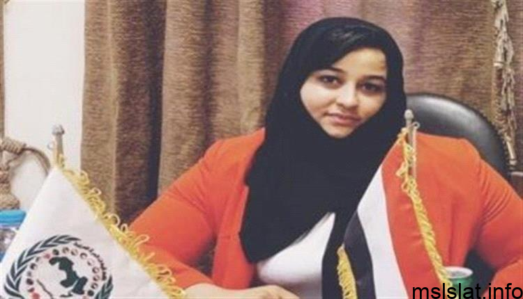 Photo of اعدام الناشطة المعتقلة فاطمة العرولي