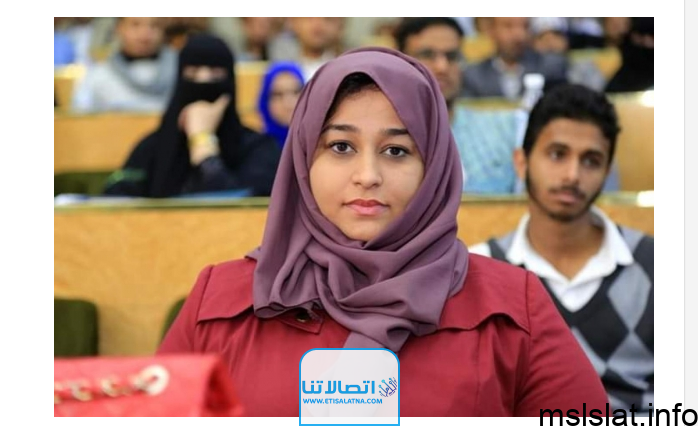 Photo of من هي فاطمة العرولي؛ إليك تفاصيل تنفيد حكم الاعدام بالناشطة اليمنية