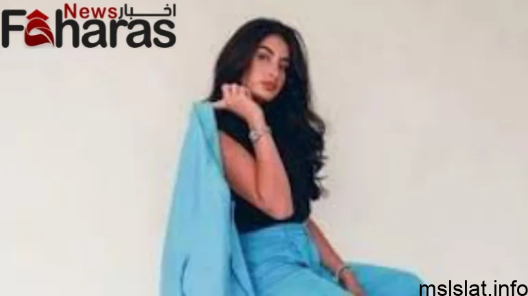 Photo of من هي رهف محمد ويكيبيديا