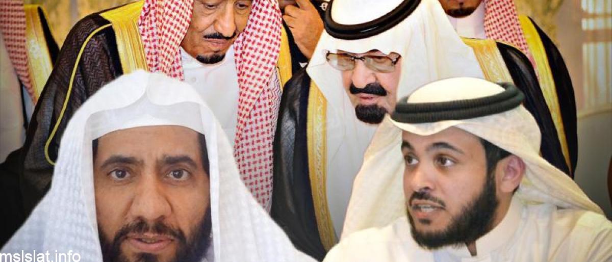 اعتقال عبدالله المديفر