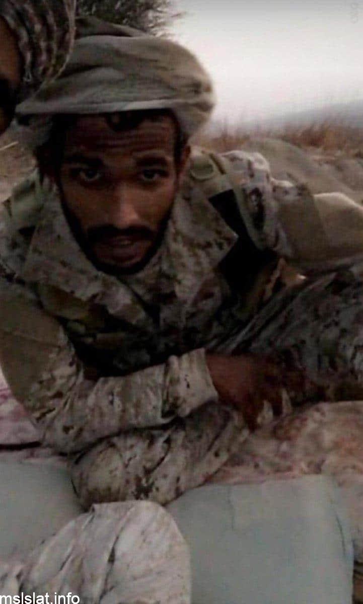 الشهيد علي جمعان الزهراني