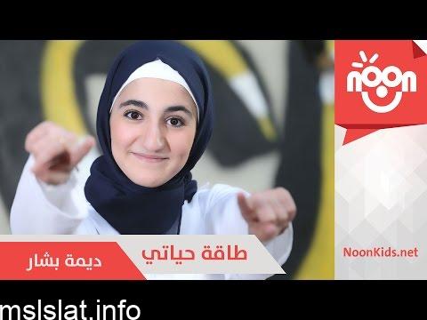 Photo of خطوبة ديمة بشار نجمة طيور الجنة المُعتزلة