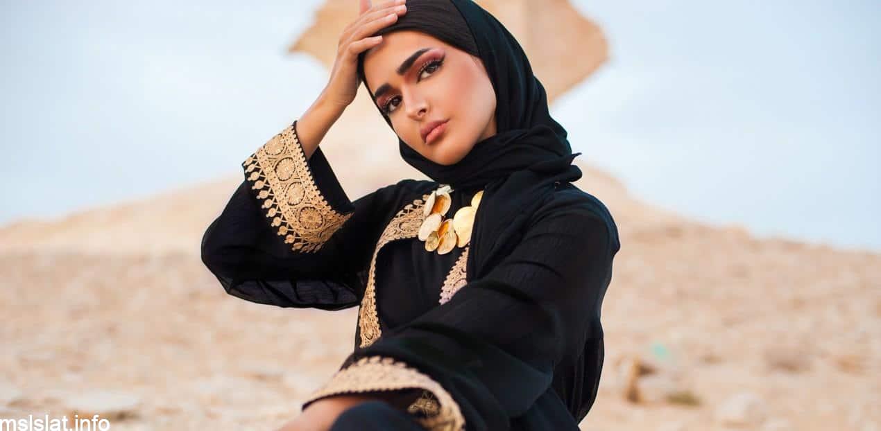 زواج حنين الصيفي