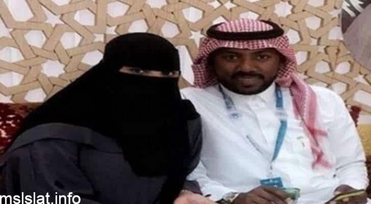 زواج نادر النادر