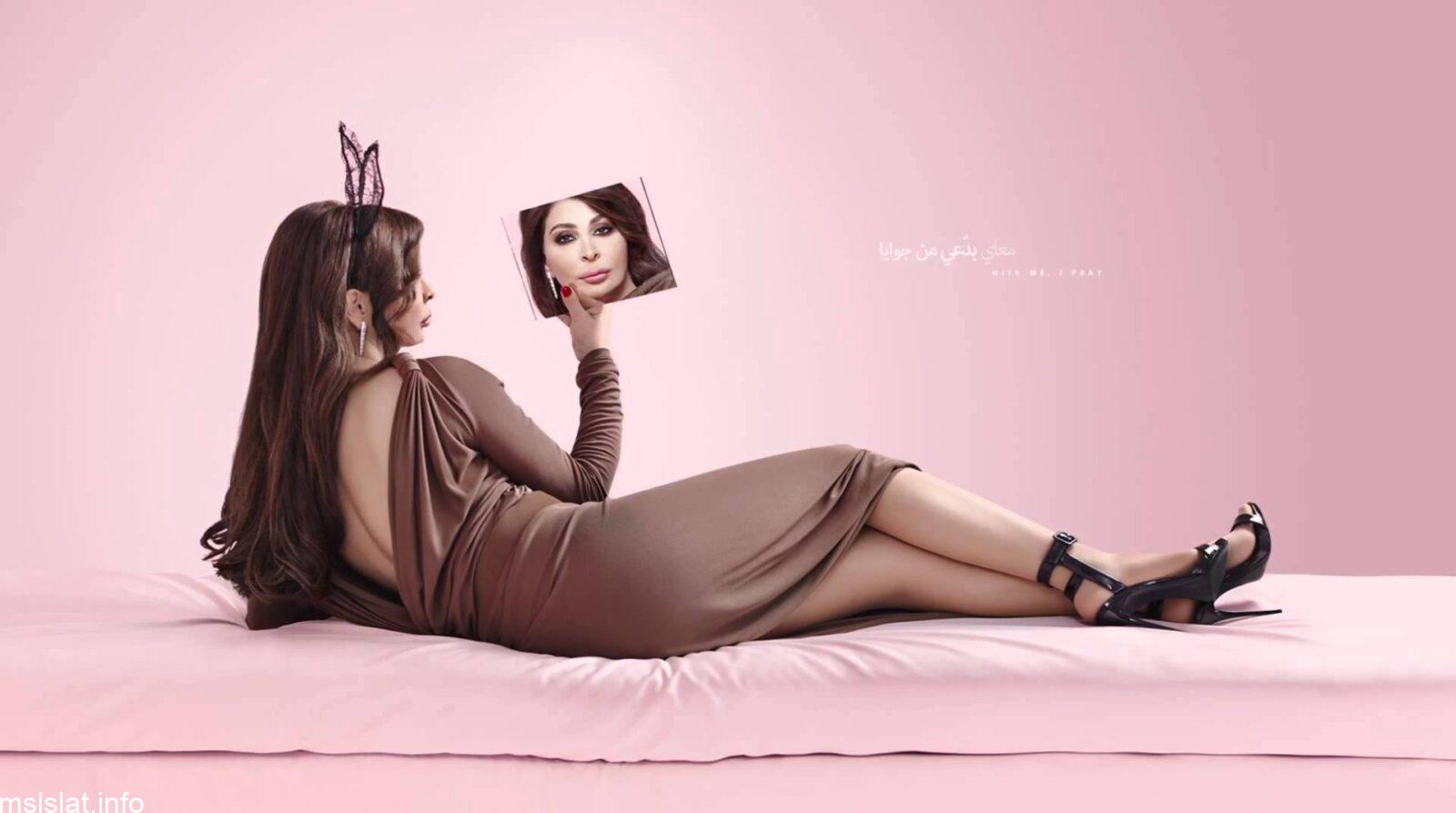 Photo of فيديو كليب اليسا حالة حب يحظى بمشاهدات عالية على موقع يوتيوب