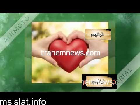 Photo of موعد عيد الحب 2016 متى يوم الفلانتين تاريخ عيد الحب 2016