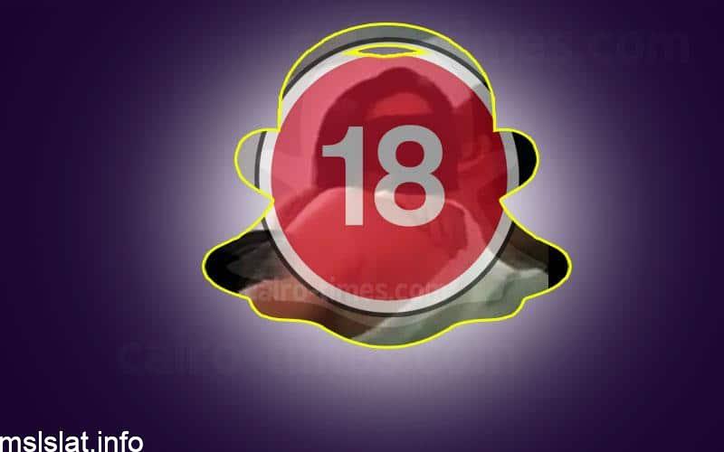 هنوف الرشيدي