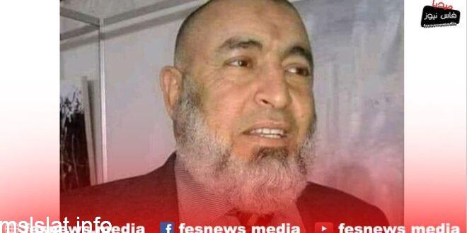 وفاة قاضي الجديدة نور الدين فايزي